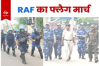 RAF Battalion flag march for exercise In Ramgarh