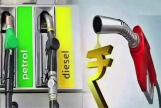 Patrol Diesel Price: જાણો મહાનગરોમાં પેટ્રોલ અને ડીઝલના ભાવમાં શું છે ફેરફાર