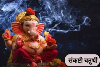 Sankashti Chaturthi 2023