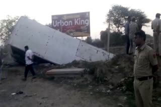 rajasthan roadways accident in rewari