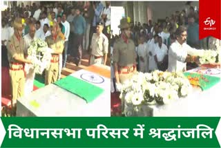mlas-paid-tribute-to-jagarnath-mahato-in-jharkhand-assembly-premises