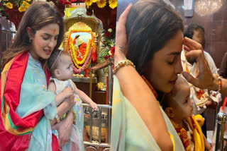 Priyanka visits Siddhivinayak