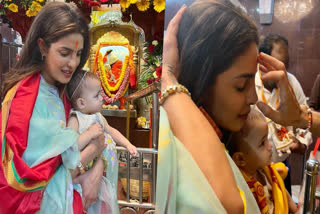 Priyanka Chopra visits Siddhivinayak with daughter
