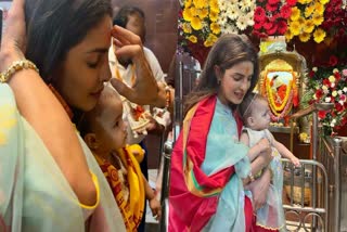 Priyanka Chopra visits Siddhivinayak with daughter  Priyanka Chopra visits Siddhivinayak  Priyanka Chopra latest news  Priyanka Chopra latest updates  Priyanka Chopra siddhivinayak with malti marie  Priyanka Chopra trolled for siddhivinayak visit  മകള്‍ക്കൊപ്പം സിദ്ധിവിനായക് ക്ഷേത്ര ദര്‍ശനം  സിദ്ധിവിനായക് ക്ഷേത്ര ദര്‍ശനം നടത്തി പ്രിയങ്ക  ക്ഷേത്ര ദര്‍ശനം നടത്തി പ്രിയങ്ക ചോപ്ര  പ്രിയങ്ക ചോപ്ര  ഗണപതിയുടെ അനുഗ്രഹം തേടി പ്രിയങ്ക ചോപ്ര  മകൾ മാല്‍തി മേരിയെയും പ്രിയങ്ക ഒപ്പം കൂട്ടി  മാല്‍തി മേരി  പ്രിയങ്ക ചോപ്ര   Suggested Mapping : sitara