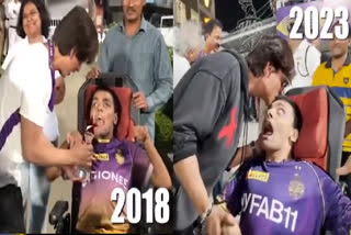 SRK Video