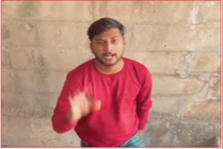 Rapper Raj Mungase Arrested