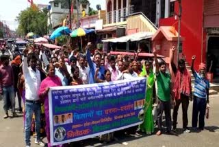 Kisan Manch demands action regarding irregularities in MGNREGA in Giridih