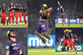 IPL GALLERY  IPL 2023  Indian Premier League  ഇന്ത്യൻ പ്രീമിയർ ലീഗ്  ഐപിഎൽ  ഐപിഎൽ 2023  കോലി  ഷാർദുൽ താക്കൂർ  ഡുപ്ലസിസ്  റസ്സൽ  ബാംഗ്ലൂരിനെതിരെ കൊൽക്കത്തയ്‌ക്ക് ജയം  KOLKATA KNIGHT RIDERS  ROYAL CHALLENGERS BANGALORE  KKR beat RCB