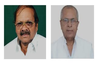 کرناٹک اسمبلی انتخابات