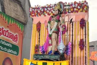 Hanuman Shobhayatra