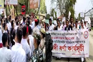 Protest in Tinsukia for demanding for tribal status of Moran community