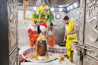 Ujjain mahakal darshan