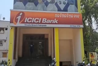 looters attempted to rob at bank in cuttack