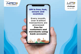 RBI allows banks to offer pre-approved credit on UPI