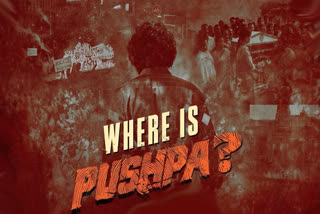 Pushpa The Rule teaser