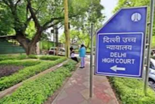 HC refuses to transfer rape case from male to female judge, says can't be done on mere apprehension