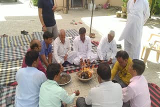 Councillors performed Sadbuddhi Havan Yajna