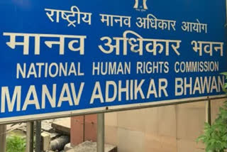 NHRC office in New Delhi