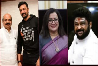 sandalwood stars campaign for bjp