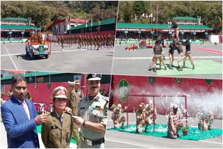 Mussoorie ITBP Medical Officer POP