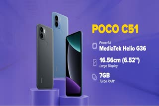Poco C51 smartphone with 7GB RAM launched in India, price less than 8 thousand
