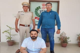 murder accused arrested in faridabad