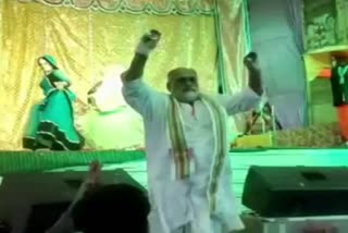 mla umakant sharma dance video viral