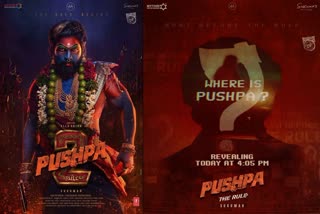 Pushpa 2 The Rule first look: Allu Arjun is back as Pushpa