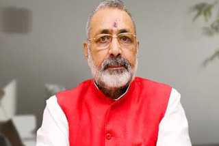 TMC Slams Giriraj