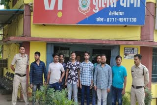 IPL betting busted in Telibandha raipur