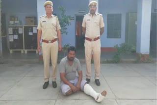 Sriganganagar police caught heroin smuggler