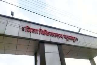 mother child death case in Surajpur