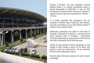 Prime Minister arrival Chennai airport the airport authorities issued an important announcement to passengers