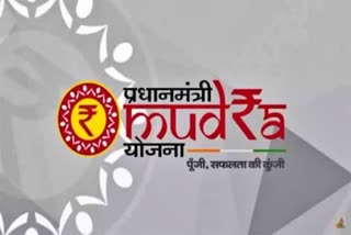 40 cr loans sanctioned under MUDRA scheme  loans sanctioned under MUDRA scheme in last 8 yrs  MUDRA scheme start 8 year ago  ಮುದ್ರಾ ಯೋಜನೆಗೆ 8 ವರ್ಷ  41 ಕೋಟಿ ಕಿರು ಉದ್ಯಮಿಗಳಿಗೆ 23 ಲಕ್ಷ ಕೋಟಿ ಸಾಲ ಮಂಜೂರು  ಮುದ್ರಾ ಯೋಜನೆಯಡಿ ಸುಮಾರು 41 ಕೋಟಿ ಕಿರು ಉದ್ಯಮಿ  ಪ್ರಧಾನ ಮಂತ್ರಿ ಮುದ್ರಾ ಯೋಜನೆ  ಮಹಿಳೆಯರೇ ಸ್ಟ್ರಾಂಗ್​ ಗುರು