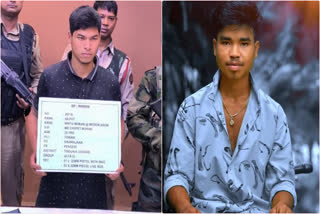 ULFA I cadre surrendered