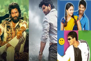 allu arjun top 10 movies