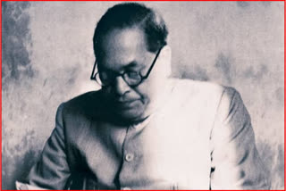 Babasaheb Ambedkar Jayanti 2023