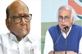CONGRESS COMMENTS ON NCP CHIEF SHARAD PAWAR REMARK ON HINDENBURG REPORT CONCERNING ADANI GROUP