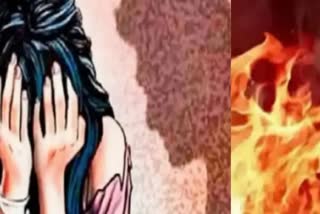 dalit woman rape and poured