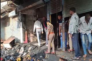 sagar elderly couple death in fire case