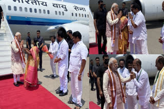 Telangana BJP Welcomes PM Modi