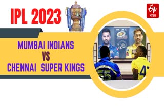 Mumbai Indians vs Chennai Super Kings Dwayne Bravo vs Kieron Pollard IPL 2023