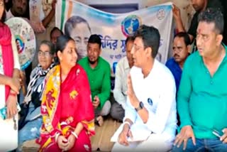 controversy over TMC Leader comment during Didir Suraksha Kawach Programme in Bankura