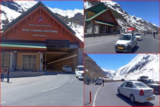 Atal Tunnel Rohtang