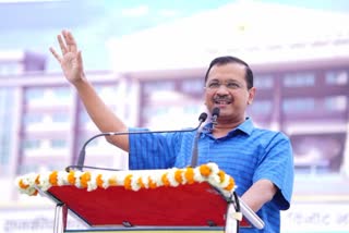 केजरीवाल ने किया सर्वोदय विद्यालय का शिलान्यास