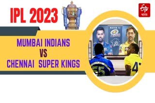 MI vs CSK : રોહિત-ધોનીની કેપ્ટન્સી તેમજ પોલાર્ડ-બ્રાવોના કોચિંગની પણ કસોટી થઈ