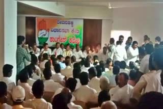 KH Muniappa meeting to quell Congress rebellion in Devanahalli