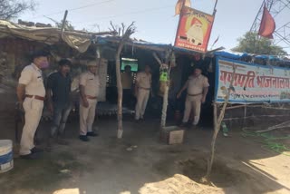 rajasthan police action