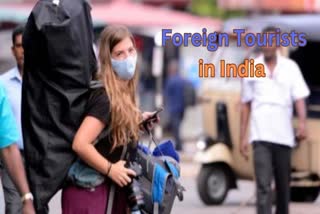 61.9 lakh foreign tourists visited India in 2022