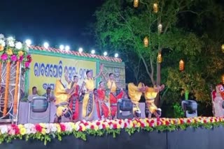 ravan dahan utsav in bhaghamar